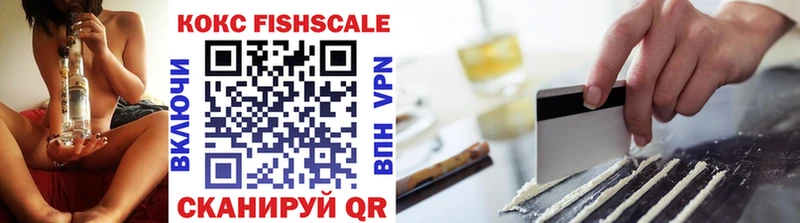 где продают наркотики  KRAKEN   COCAIN Боливия  Кузнецк 