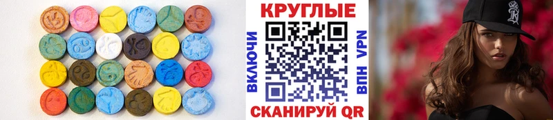 наркота  Кузнецк  Экстази DUBAI 
