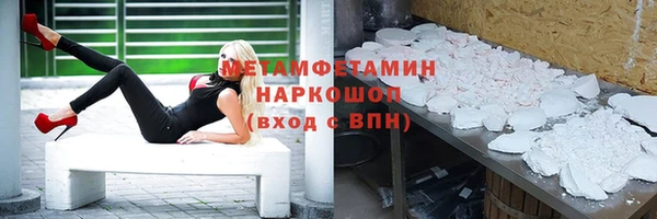 не бодяженный Протвино