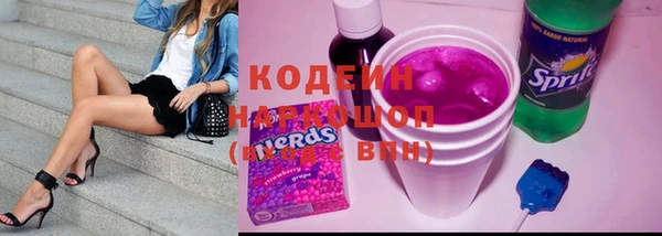 крисы Белокуриха