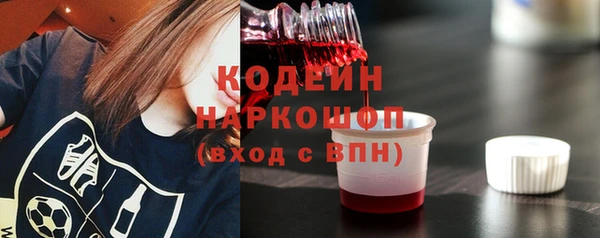 скорость Белоозёрский