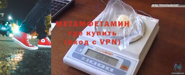 крисы Белокуриха