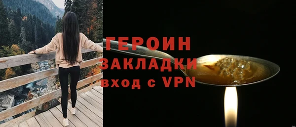 скорость Белоозёрский