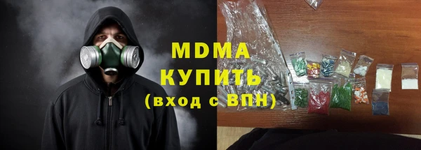 крисы Белокуриха