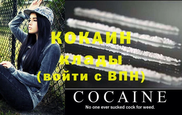 скорость Белоозёрский