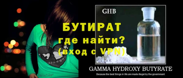 скорость Белоозёрский