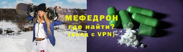 трава Приозерск