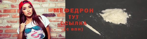крисы Белокуриха