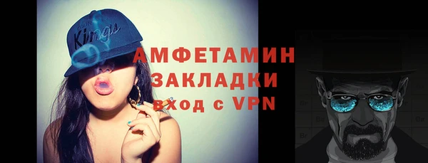 скорость Белоозёрский