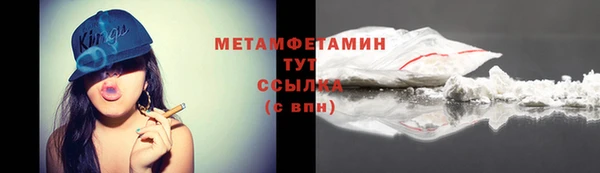 крисы Белокуриха