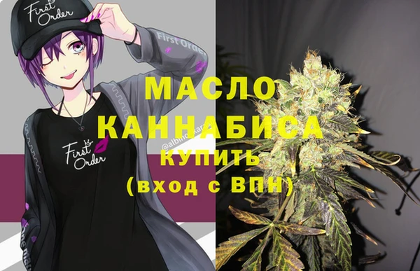 крисы Белокуриха