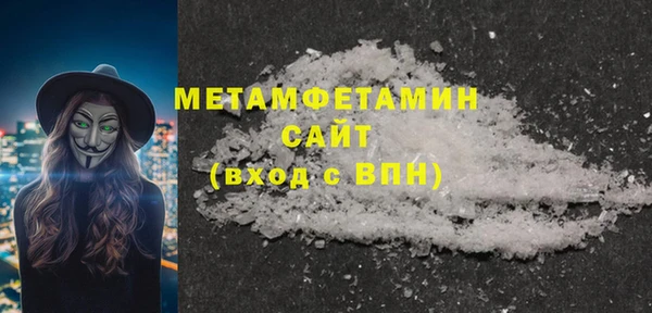скорость Белоозёрский