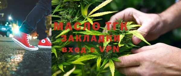 скорость Белоозёрский
