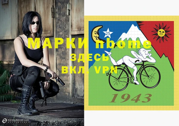 скорость Белоозёрский