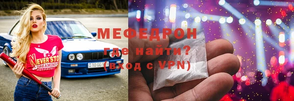 скорость Белоозёрский