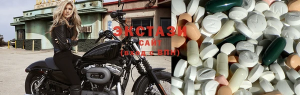 скорость Белоозёрский
