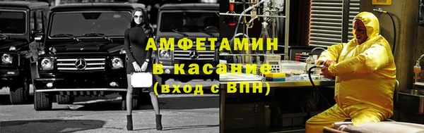 скорость Белоозёрский