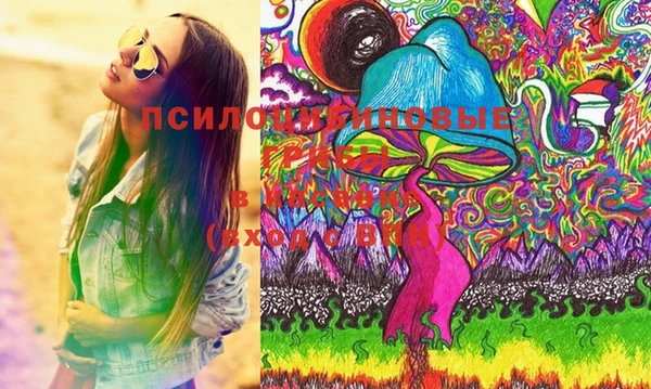 скорость Белоозёрский