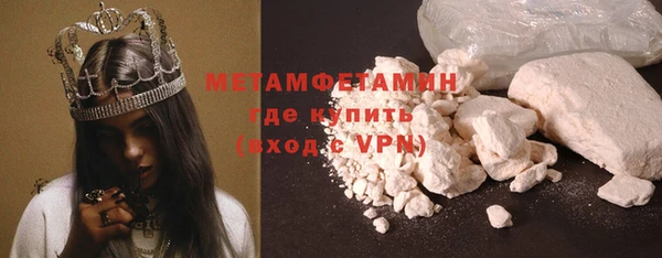 крисы Белокуриха