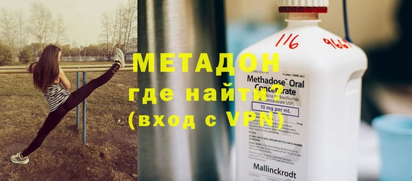 крисы Белокуриха