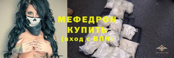 крисы Белокуриха