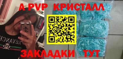 кокаин колумбия Краснокаменск