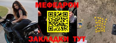 кокаин колумбия Краснокаменск