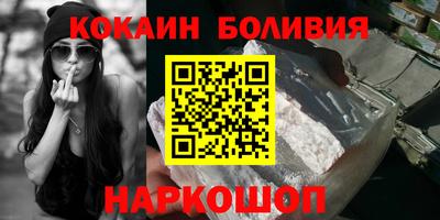 прущая мука Краснознаменск