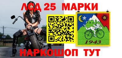прущая мука Краснознаменск