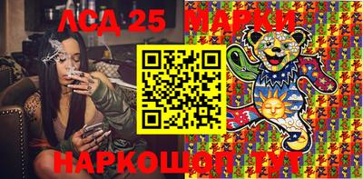 кокаин колумбия Краснокаменск