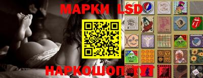 прущая мука Краснознаменск