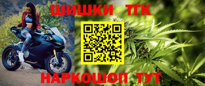 прущая мука Краснознаменск