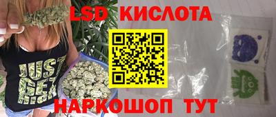 прущая мука Краснознаменск