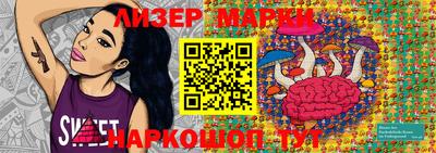 прущая мука Краснознаменск