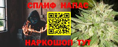 кокаин колумбия Краснокаменск