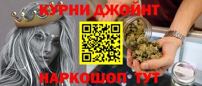 кокаин колумбия Краснокаменск