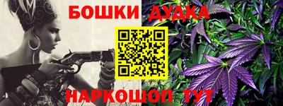 кокаин колумбия Краснокаменск
