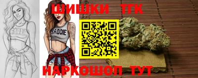 стафф Краснодар