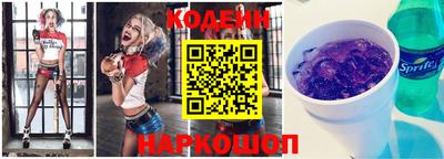 прущая мука Краснознаменск