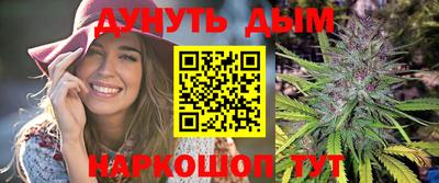 прущая мука Краснознаменск