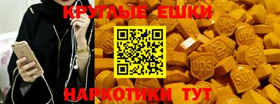 кокаин колумбия Краснокаменск