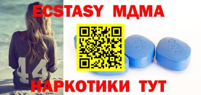 кокаин колумбия Краснокаменск