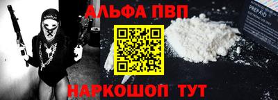 кокаин колумбия Краснокаменск