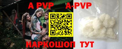 кокаин колумбия Краснокаменск