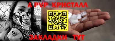 кокаин колумбия Краснокаменск