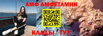 кокаин колумбия Краснокаменск