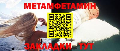 прущая мука Краснознаменск