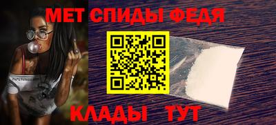 кокаин колумбия Краснокаменск