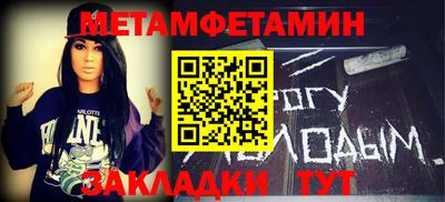 кокаин колумбия Краснокаменск