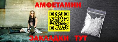 кокаин колумбия Краснокаменск